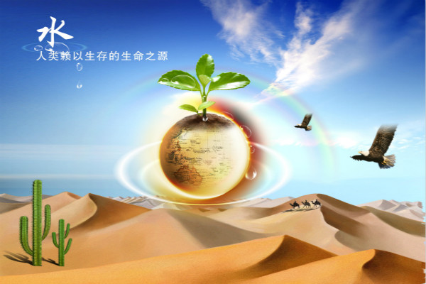 322ˮյP(gun)ڹ(ji)sˮĽhô