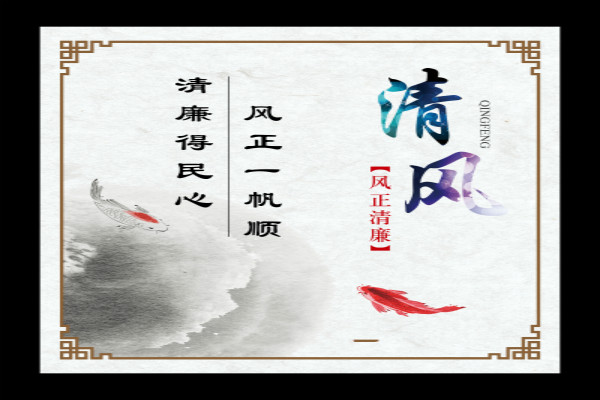 ��������ĵ���᷶�ġ���ƪ��