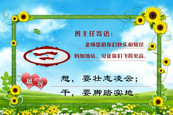 Сѧ�����ι����ĵ���᡾��ƪ��