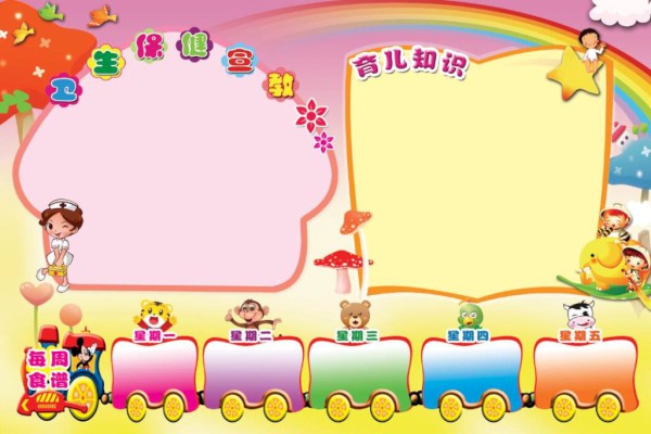 �׶��ҳ��������ĵ���᡾��ƪ��