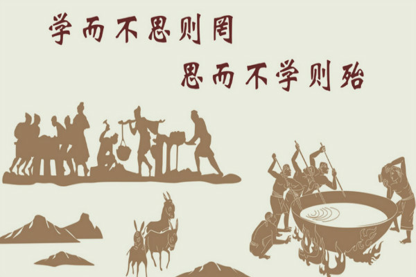 关于读书励志名言警句【三篇】