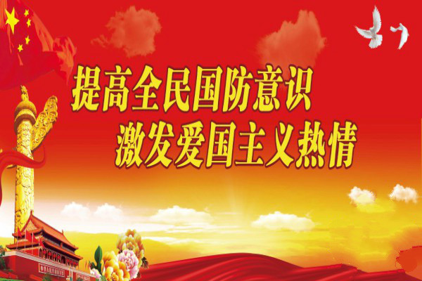 ���������ĵ���᷶�ġ���ƪ��