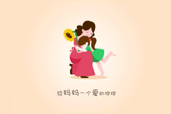 ����ĸ��ΰ���Ψ�����ӡ���ƪ��