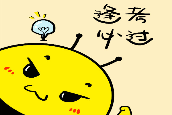 �߶�����ѧϰ���������ָ߷ִ������