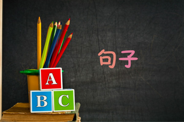 路遥平凡的世界经典句子【三篇】