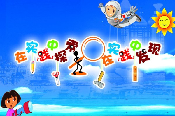 ����ʵ���ĸ��������ġ���ƪ��