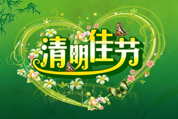 Сѧ���ҵ�����������400�֡���ƪ��