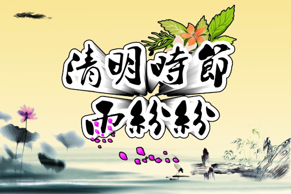 ����������800�����ġ���ƪ��