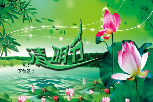 ����������������800�֡���ƪ��