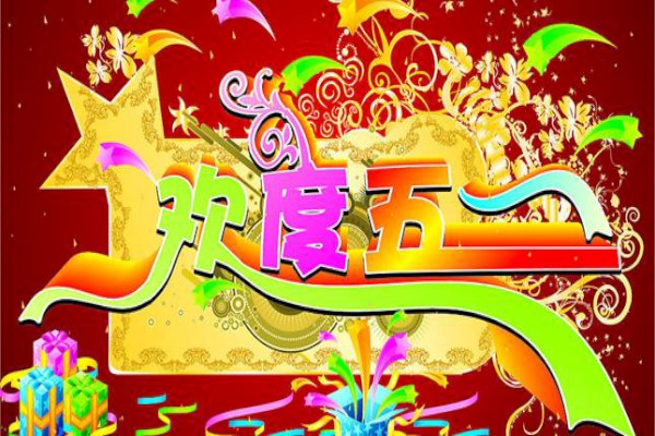 �����Ͷ�������700�֡���ƪ��