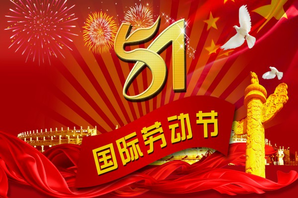 �����Ͷ�������500�֡���ƪ��