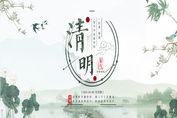 ������̼��ɨ������ƽ��������������������̼��ɨ�ںŷ���~