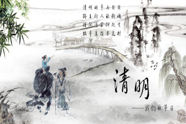 ������ɨĹ����800�֡���ƪ��