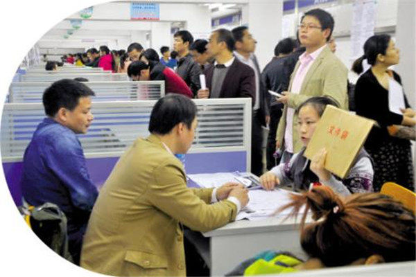 面试技巧分享之低开云kaiyun(中国)历者如何成功求职？