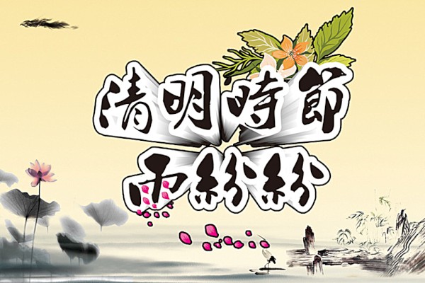 ���̰�Сѧ���꼶�²����ġ��������̰�