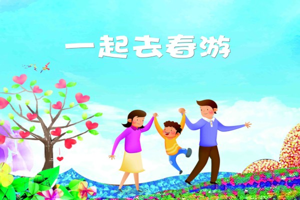 һ�꼶�����ڴ������ġ���ƪ��