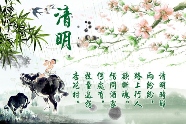 ����������ɨĹ����400�֡���ƪ��