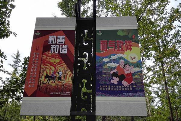 �й����������ںţ�������г��������