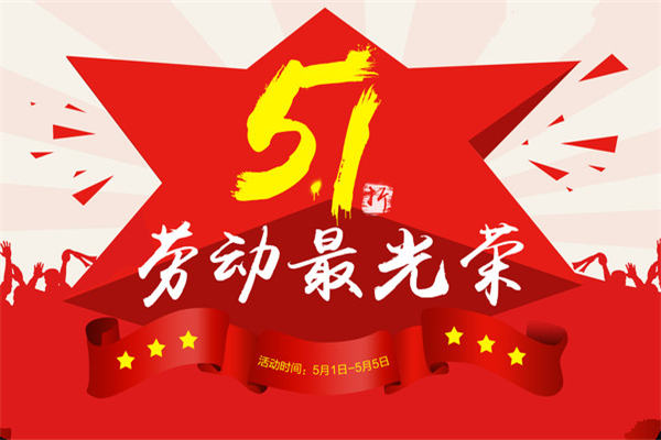 2018��һ�Ͷ��ڵ��ռ�300��ģ��