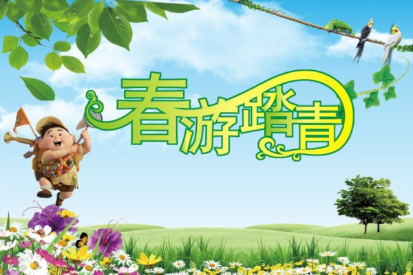 ���꼶�����ڴ�������400�֡���ƪ��