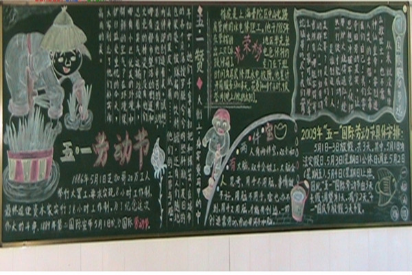 ��һ�Ͷ��ںڰ屨���¾����ظ�λ����