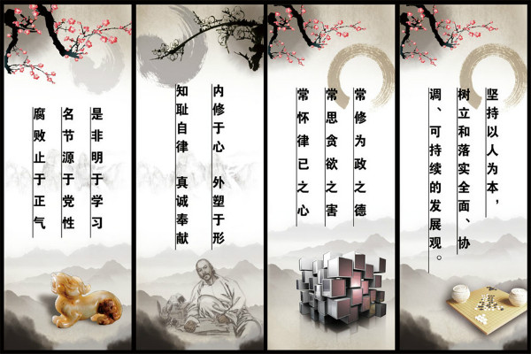 物理科普读物摘抄600字