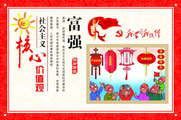 �л��������ݽ��塾��ƪ��