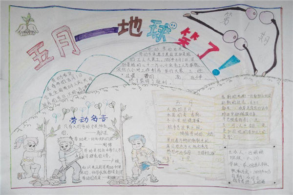 ������һ���������ֳ���ͼƬ����