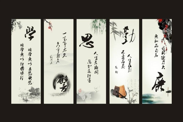 1,读书有三到,谓心到,眼到,口到.