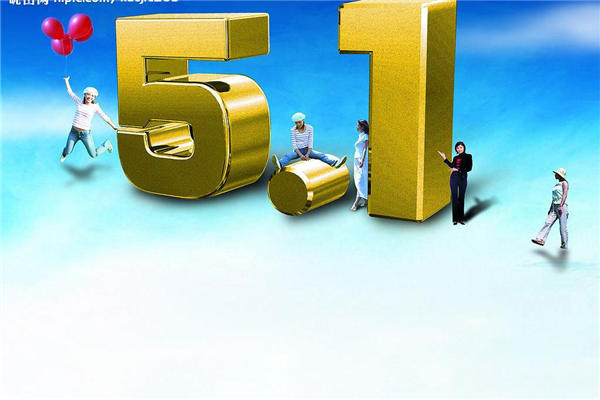 ������һ�Ͷ��ڵ�ʫ�衾��ƪ��