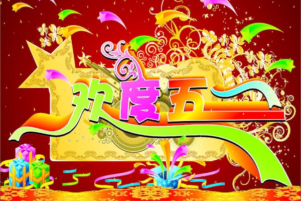 СW(xu)꼉(j)һڄ(dng)(ji)ӛӛ500