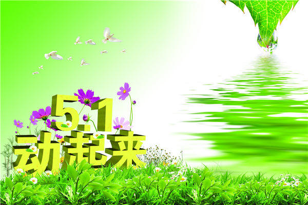 ��һ�Ͷ��ڹ����Ͷ���300�����ġ���ƪ��