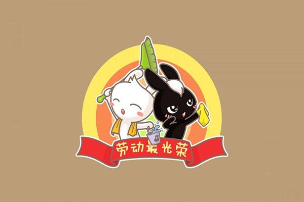 ��һ�Ͷ��ڡ��Ͷ����ĳ�ƪ����