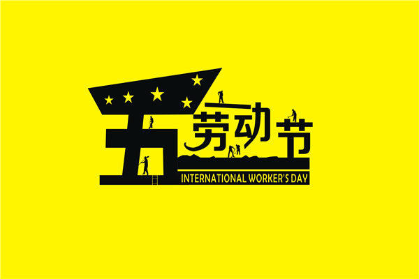 ��һ�Ͷ��ڴ����������ʮ�����