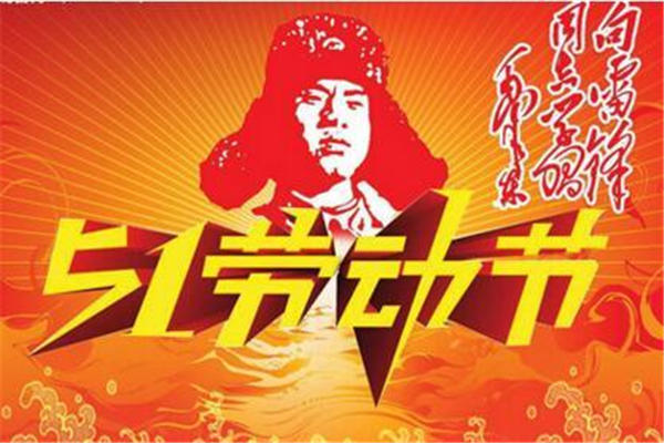 5.1�Ͷ��ڹ��ڹŴ������񻰹��·���