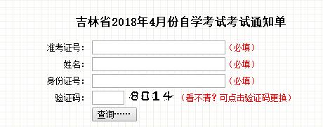 L20184Կ(zhn)Cӡ