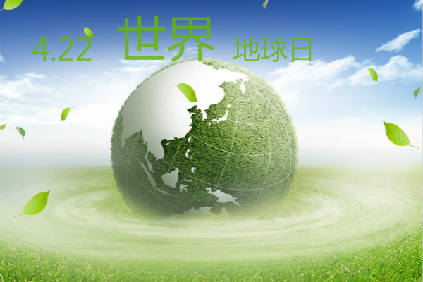 ���������������𡣶���4.22��������գ����ж����˽⣿