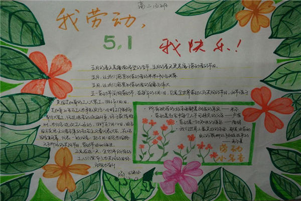 ��һ�Ͷ����ֳ���ģ��ο���ȫ