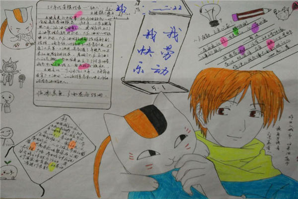 ��һ�Ͷ��ڡ�������һ���ֳ�����Ʒ