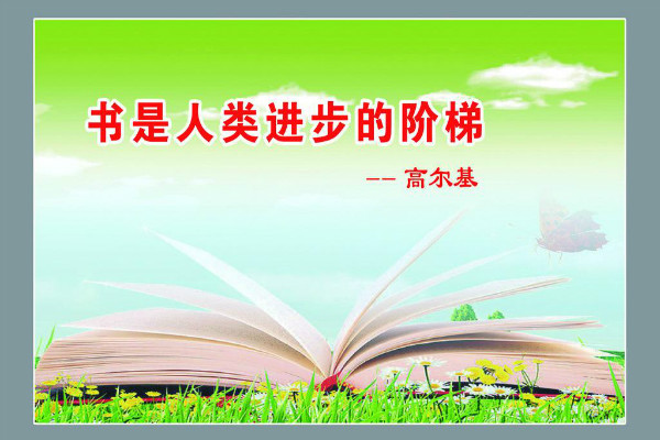 �����Ķ�������������¼����ƪ��