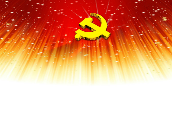 研究生入党自我鉴定书【三篇】