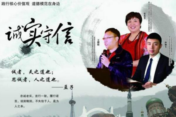 ��ʵ���������ں�