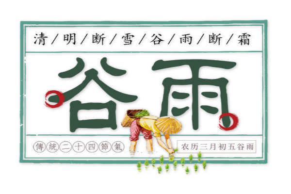 ���չ��꣬�ʹ�ӭ�ģ����ڹ�������ϼ�ף������֪�����٣�