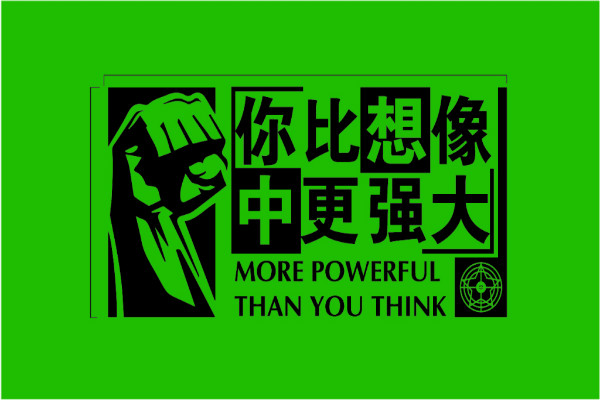 关于鼓励自己的励志名言【三篇】