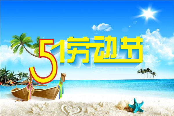 5.1�Ͷ����ռ�200�֣����ֵ��Ͷ���