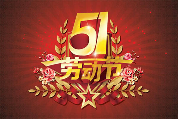 2018��һ�Ͷ��ڶ���ף�����ѡ��