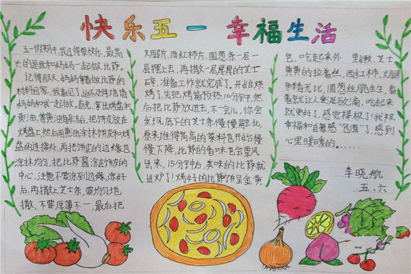 ��һ�Ͷ����ֳ���ģ�壺��������һ��