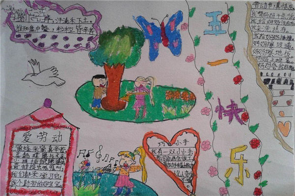 ��һ�Ͷ���Ư�����ֳ����������ֵ���һ��