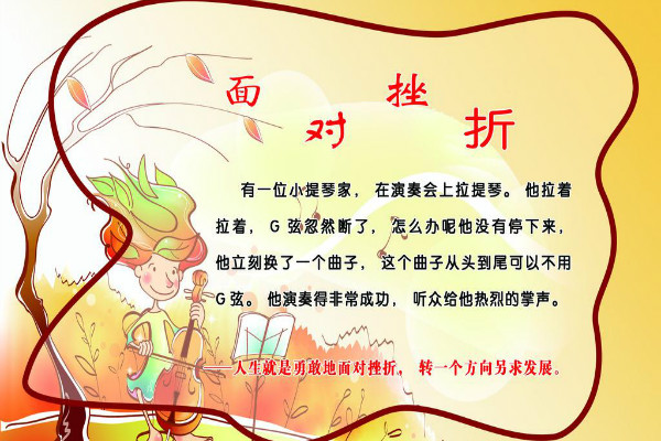 �й��¸���Դ��۵ľ������ԡ���ƪ��