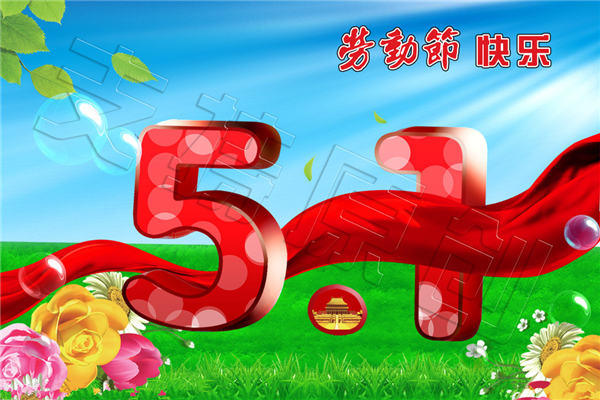 ���꼶��һ�Ͷ�����500�����ģ��Ͷ�������